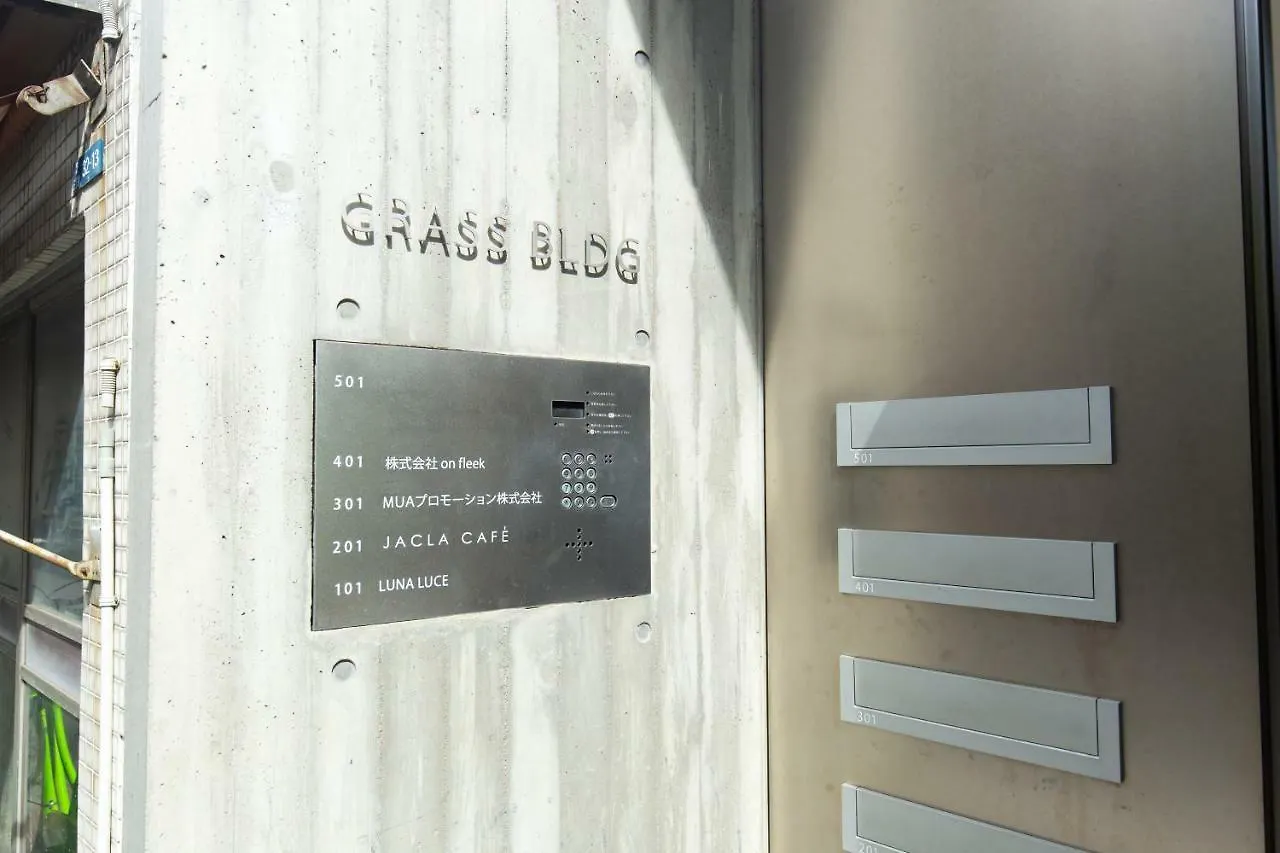 Grass Bldg Apartment Tokyo