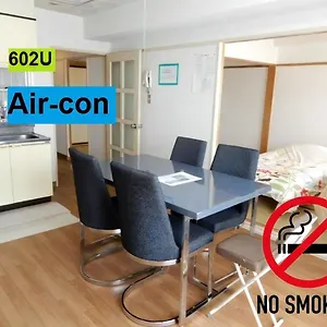 Ueda Building - Vacation 8565 アパート 旭川市